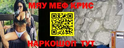 гашиш Усть-Илимск