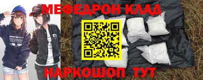 ALPHA PVP Усть-Джегута