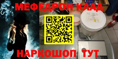 гашиш Усть-Илимск