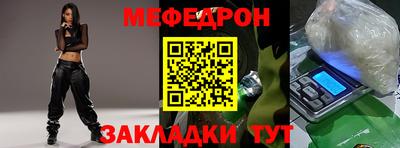 ALPHA PVP Усть-Джегута