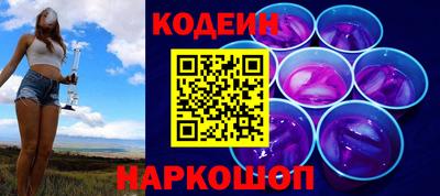 гашиш Усть-Илимск