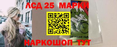 ALPHA PVP Усть-Джегута