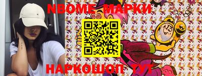 гашиш Усть-Илимск