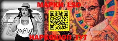 ALPHA PVP Усть-Джегута