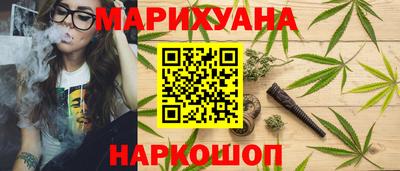 ПСИЛОЦИБИНОВЫЕ ГРИБЫ Чапаевск