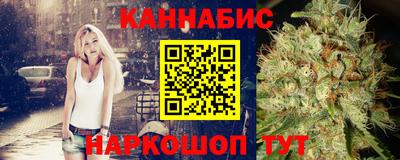 гашиш Усть-Илимск