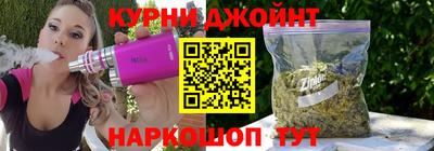 ALPHA PVP Усть-Джегута