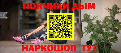 ALPHA PVP Усть-Джегута