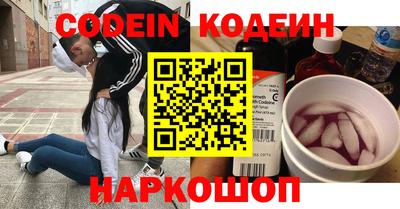 гашиш Усть-Илимск
