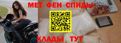 ПСИЛОЦИБИНОВЫЕ ГРИБЫ Чапаевск