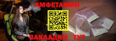 гашиш Усть-Илимск