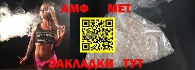 гашиш Усть-Илимск