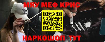 гашиш Усть-Илимск